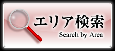 ☆宇都宮の賃貸エリア検索☆